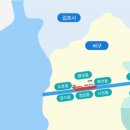 아라뱃길자전거대여소 이미지