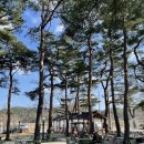주식회사 설악산로 네이버블로그