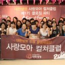 대한생명 (앞) 이미지