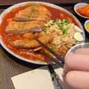 종암20 | 성북구 종암동 맛집 - 유미카츠 종암점 돈까스 후기
