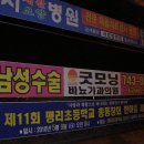 한마음주유소 이미지