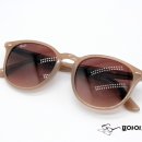 포아이즈 이미지