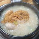 남구로시장 이미지