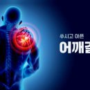 기린마취통증의학과의원 이미지