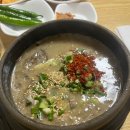 짱 맛있는 우진해장국 점심 저녁 둘다 다녀온 후기 (녹두전 꼭 시키기!!!)