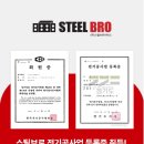 사하구-75 이미지