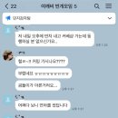 (강좌번호:5) 타로인생이야기 | 내 인생 디저트 맛집, 수원 디저트 맛집 ‘커밍베이크샵’ 내돈내산 재방문 후기