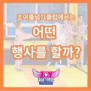 성남초등학교 옆 이미지