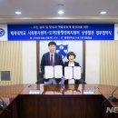 도마2동행정복지센터 이미지