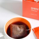 커피드립백 간편하게 우려 먹는 뎀셀브즈 갓파더 커피백