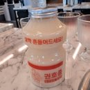 권호종가든