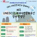 세계중앙지역아동센터 이미지