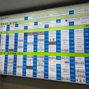 화목데파트(상가) 네이버블로그