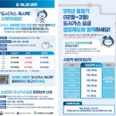 용산-현장-81 이미지