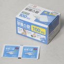 더메종컴퍼니 | 젠테스토어 비비안웨스트우드 귀걸이 정품 배송 기간 구매 후기 착용샷