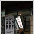 경복궁아트홀 이미지