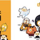 이마트24 평택비전도서관점 이미지