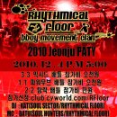 플로워 이미지