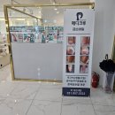 금손 | 파주 내성발톱 관리 케어 만족했던 금손네일 후기