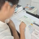 김포 안경점 추천, 으뜸 플러스 안경 김포 마송점 방문 후기