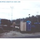 가음초등학교 병설유치원 이미지