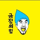 W 퍼스널 트레이닝 센타 이미지