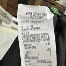 푸라닭 대전탄방점 네이버블로그