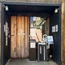 돈 소랑 이미지