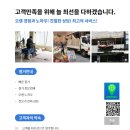 성운개발