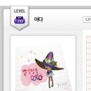 따따GO PC 이미지