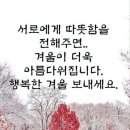 ♤희소식♧ 이미지