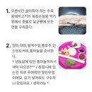 삼겹살6;900 이미지