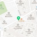 아람미술교습소