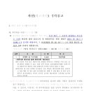 지와이서울 주식회사 이미지