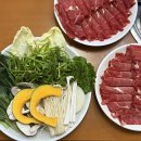 부산 서면 점심 맛집 고복샤브샤브 가성비 한식밥집 내돈내산