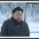 칠갑산알프스 이미지