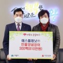 에스플래닛