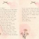 카페소민 이미지