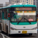 도원사거리 이미지