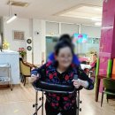 (주)동산유지 이미지