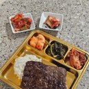 초간단 집밥레시피_오늘 저녁은 형제송정떡갈비 밀키트로 간편하게 광주 수제떡갈비 맛집