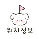 장창덕치과의원 네이버블로그