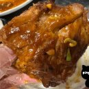 팔도뼈구이 이미지