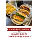 [대구/중구] 쉐이크쉑 대구동성로점 버거 맛집 혼밥 추천 ! 쉑쉑버거 후기
