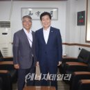 경북안전가스 이미지