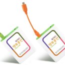 (주)프리비 이미지