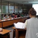만수3동주민센터 이미지