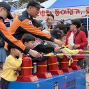 영주소방서 이미지