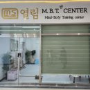 (주)열림