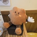 윤호손수호두파이 - 고양시 일산서구 일산로741번길 5-10 | 화정역 근처 집들이, 답례품으로 좋은 복호두 화정 :D
